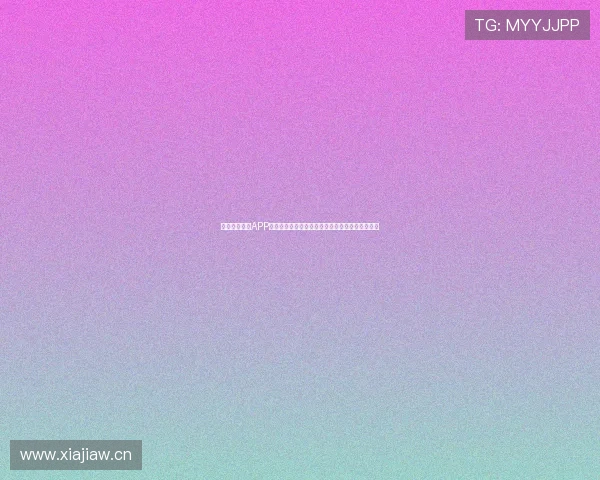 九球体育下载APP全新上线，畅享极致球赛体验与实时赛事数据分析