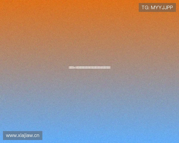 最新版so米体育下载全新升级带来极速体验畅享精彩赛事直播